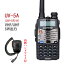 ϥɥޥå ۥդ 10km ȥ󥷡С ǥ奢Х 136-174400-480 MHz ̵ VHFUHF 5W ɿ嵡ǽ BAOFENG ˯饸 POFUNG wireless intercom Walkie-talkieUV-5RADJPJ02̵