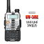 BF-5W3դ10km ȥ󥷡С ǥ奢Х136-174400-480 MHz ̵ VHFUHF 5W UV-5RAUP UV-5REBAOFENG ˯饸 POFUNG wireless intercom Walkie-talkie BF-5W̵UV-5RE