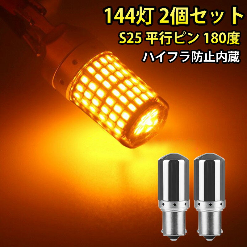 Rakuten - 1 1224V兼用 爆光 HB3 LEDフォグランプ 140W チップ搭載 ホワイト 6000K 2個セット送料無料