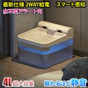 商品画像1