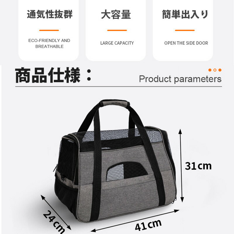 PETEVER �ڥå��ѥ���꡼�Хå� �ޤꤿ���� �������� �ڥåȥ���꡼ �� ǭ ����꡼�Хå� �ڥåȥ���꡼������ �������� ������� ����꡼�Хå� ���Ф����� �ޥå��դ� �ɥ饤�� ι�� �����ԥ� �̱� �ҳ�������