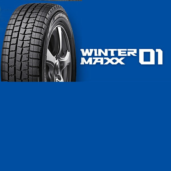 国産 スタッドレスタイヤ WM01 ダンロップ ウィンターマックス 155/65R14 14インチ シュナイダー DR-01 ダークブルー ワゴンR ウェイク タント ミラ ムーブ N-BOX N-ONE N-WGN デイズ ekワゴン アルト