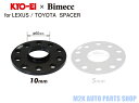 KYO-EI 協栄産業 Bimecc 10mm スペーサー 4枚 5H 114.3/120 トヨタ レクサス専用 LS460対応 LP010-4P 黒