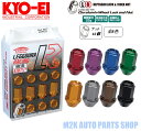 KYO-EI 協永産業 レデューラレーシング ホイールナット 【M12×P1.5 P1.25 全8色】19HEX 16個