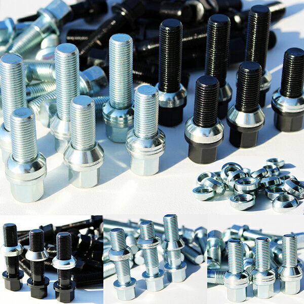 ホイールボルト 17HEX M14 P1.5 60テーパー 13R 14R シルバー ラグボルト ロング 70mm 55mm ショート 首下 45mm 28mm ベンツ アウディ ポルシェ BMW ボルボ ルノー アルファロメオ ランボ フェラーリ マセラティ マクラーレン ランドローバー レンジローバー カイエン 911