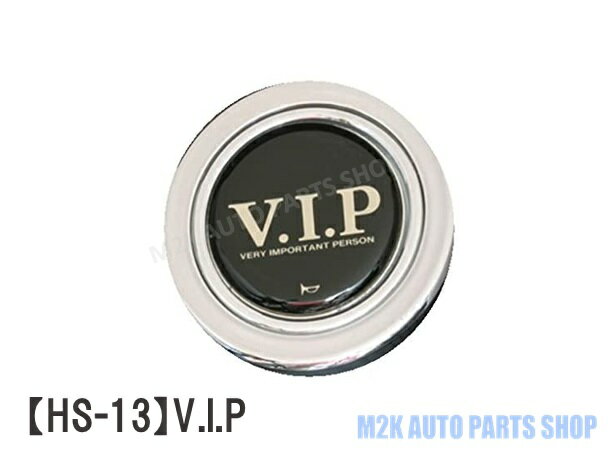 HKB SPORTS �ۡ���ܥ��� �ϥ�ɥ� ����С� H103mm W78mm D32mm �̿� ���ꥸ�ʥ� VIP �� R