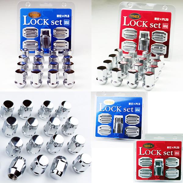 日本製 ロックナット 汎用 小径 ホイールナット 24個 セット メッキナット P1.5 P1.25 17HEX 19HEX 袋ナット 国産
