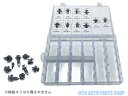 【お買い物マラソン最大28倍】 樹脂ネジケース 内装 車 プッシュリベット クリップ フェンダー タイヤハウス小物 部品 ケース 収納 自動車部品