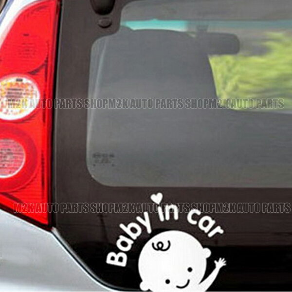 CUTE キュート 可愛い Baby on Board 赤ち