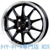業者宛て発送限定軽量G.speedP-0415インチ5.5J+43スタッドレスタイヤホイール4本セット175/65R15アクアスイフトフィット