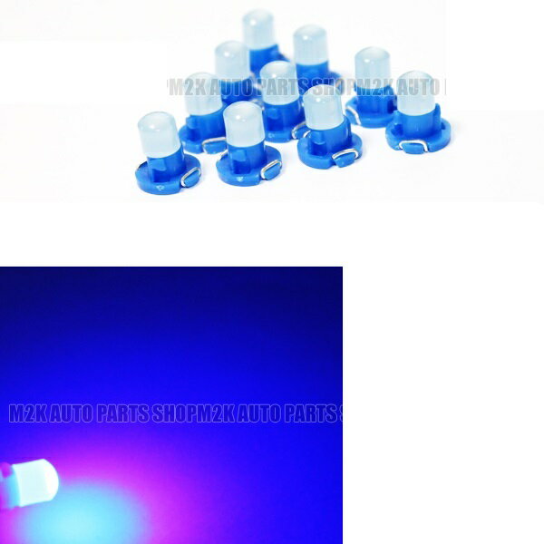 【BLACK FRIDAY最大28倍】 LED T4.2 T3 エアコン メーター スイッチ インジゲーター ポジション 球 超..