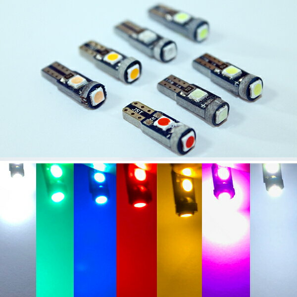 ڤ㤤ʪޥ饽28ܡ ٤ 顼 Х 3SMD T5 T6.5 LED  ᡼ ѥͥ  饤 å...