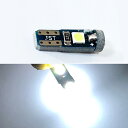 3SMD T5 T6.5 LED エアコン メーター パネル 照明 ライト スイッチ インジゲーター ポジション 球 広角照射 SMD タイプ ホワイト 白 汎...