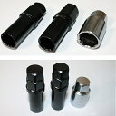 【お買い物マラソン最大28倍】 ロックナット 薄型ソケット 1個 ソケットのみ 専用ソケット 盗難防止 予備 スペア 保管用 スチール製 花形 7角 ヘプタゴン アルミ jdm usdm ホイールに