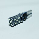 LED 15SMD T10 T16 ウェッジ 15LED キャンセラー内蔵 ポジション ナンバー カーテシ サイドマーカー 1個 レッド 赤(2)