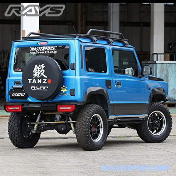 【お買い物マラソン最大27倍】 RAYS OFFICIAL GEAR A-LAP ジムニー専用 タイヤカバー 黒 ブラック 鍛-TANZO スペアタイヤ JB64/JB74 No.7409020005501