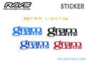 RAYS レイズ メンテナンスステッカー グラムライツgram LIGHTS ロゴステッカー 1枚 レイズホイール オレンジ ブルー レッド ブラック 蓄光ブルー