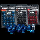 RAYS ロックナット ホイールナット P1.5 P1.25 16個 ショートナット 軽量 レッド ブルー ブラック DURA ジュラルミンナット MID