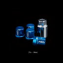 RAYS ロックナット ホイールナット P1.5 P1.25 16個 ショートナット デュラナット ブルー 青 DURA ジュラルミンナット MID