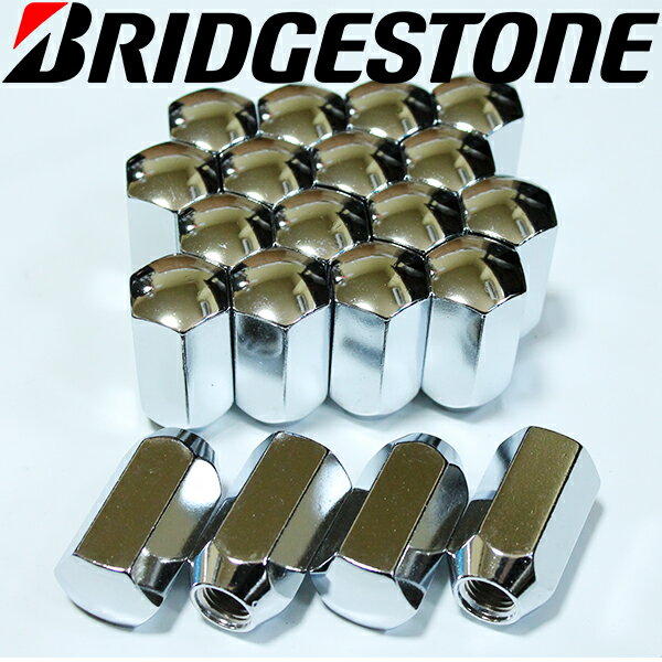 ブリヂストン ホイールナット 20個 42mm メッキ ロングナット 21HEX P1.5 P1.25 カローラ カムリ フォレスター