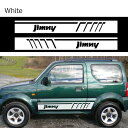 ジムニー ステッカー 2枚 ホワイト ロゴ サイドステッカー スズキ シート デカール ストライプ jimny JB64 JB23 シエラ JB33 JA SJ LJ