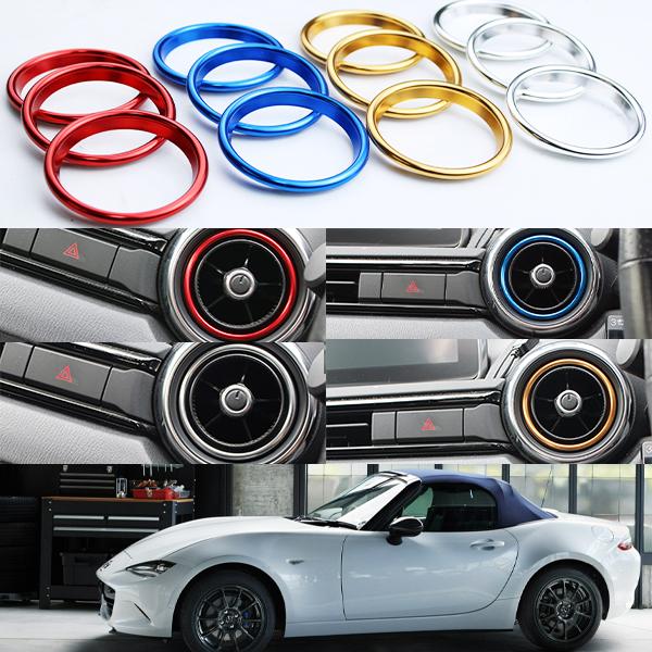 楽天市場】エアコンリング ロードスターの通販 楽天市場】エアコンリング ロードスターの通販