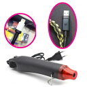 ヒートガン 小型 熱風機 急速加温 エンボスヒーター 300W 110V ヒートツール 乾燥 剥離
