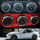 ロードスター ND カーボン エアコン コントロールパネル カバー トリム レッド jdm usdm MX5 ND5RC NDERC