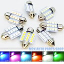 ルーム球 T10 31mm 12SMD LED フェストン球 カプセル ルームランプ マップランプ ラゲッジ ナンバー灯 室内灯 カーテシランプ ラゲッジランプ バニティランプ ナンバー球