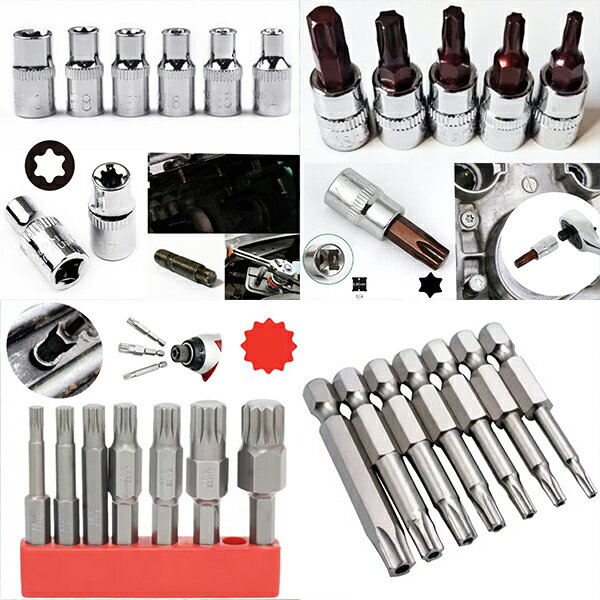 E型 トルクスソケット 1/4 E4 E5 E6 E7 E8 E10 トルクス ソケット トルクスレンチ 星型 花型 ネジ外し ..