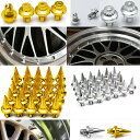 ホイール用 ピアスボルト ダミーボルト シルバー ゴールド スパイク USDM JDM ドレスアップ ドリフト 補修用 リペア 深リム シルビア 180SX ロードスター チェイサー クレスタ マーク2 アルテッツァ ハイエース 86 BRZ GR ヤリス クラウン ローレル アウディ BMW JEEP