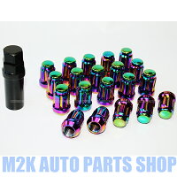 色選択可能盗難防止スチール花形ロックホイールナットP1.5P1.25M1219HEX21HEXロックナット20個セット専用ソケット付き送料無料レッドブルーパープルブラックシルバーゴールドネオクローム