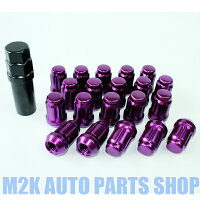 色選択可能盗難防止スチール花形ロックホイールナットP1.5P1.25M1219HEX21HEXロックナット20個セット専用ソケット付き送料無料レッドブルーパープルブラックシルバーゴールドネオクローム