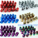 協永産業 Kics モノリス MONOLITH T1/06 M12×P1.5 グロリアスブラック 20pcs (ナット20本セット)