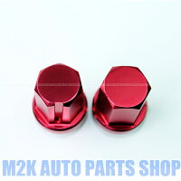 色選択自由ロックナット盗難防止ホイールナットM12P1.5P1.2520個セット専用ソケット付き送料無料アルミ軽量袋ナットレーシングレッドブルーブラックシルバー