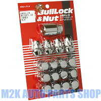 国産KYO-EI盗難防止ブルロックメッキナット16個M12P1.5P1.2519HEX21HEX16本set送料無料