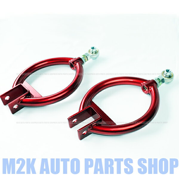 ニッサン 日産 180SX RPS13 PS13 リア アッパー アーム ターンバックル キャンバー 調整