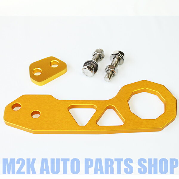 牽引フック アルミ JDM Tow Hook ヘラフラ スタンス ドリフト ジムカーナ サーキット USDM ゴールド