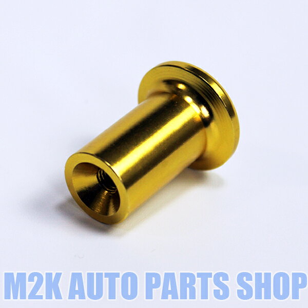 Rakuten - 【スーパーセール最大28倍】 スピンターンノブ for 86 BRZ FRS ドリフト ジムカーナ サーキット ゴールド
