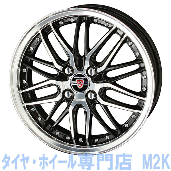 スタッドレスタイヤ VRX2 155/65R14 BS ブリヂストン 14インチ LMX タント アルト ミラ N-BOX 業販