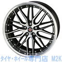 18インチ シュタイナー LMX ブラックポリッシュ 7.5J 48 5H-100 4本 プリウス ウィッシュ インプレッサ 86 BRZ CT