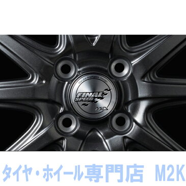 業販価格 VRX スタッドレスタイヤ 195/65R15 BS ホイール 4本 6J+45 カローラ ルミオン セレナ GR-ガンマ 15インチ