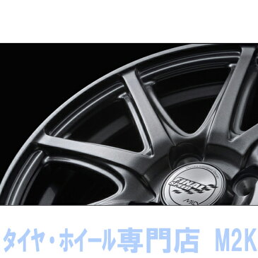 業販価格 VRX スタッドレスタイヤ 195/65R15 BS ホイール 4本 6J+45 カローラ ルミオン セレナ GR-ガンマ 15インチ