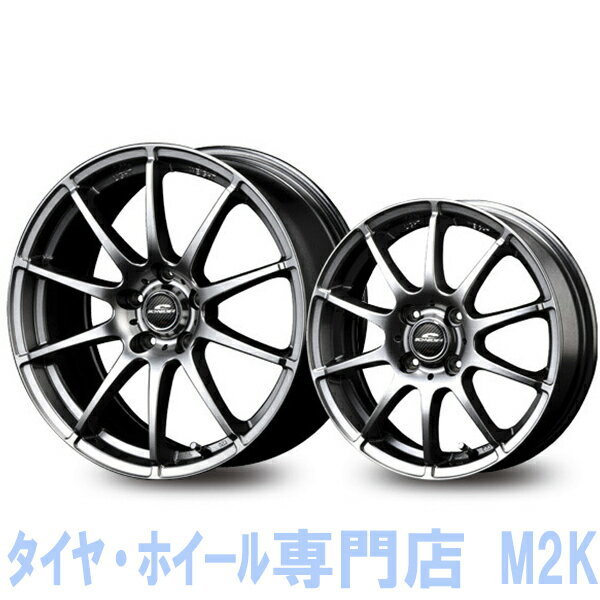 業販 17インチ 軽量 ホイール タイヤ SET StaG 7J+48 225/65R17 エクストレイル シュナイダー スタッグ グレー