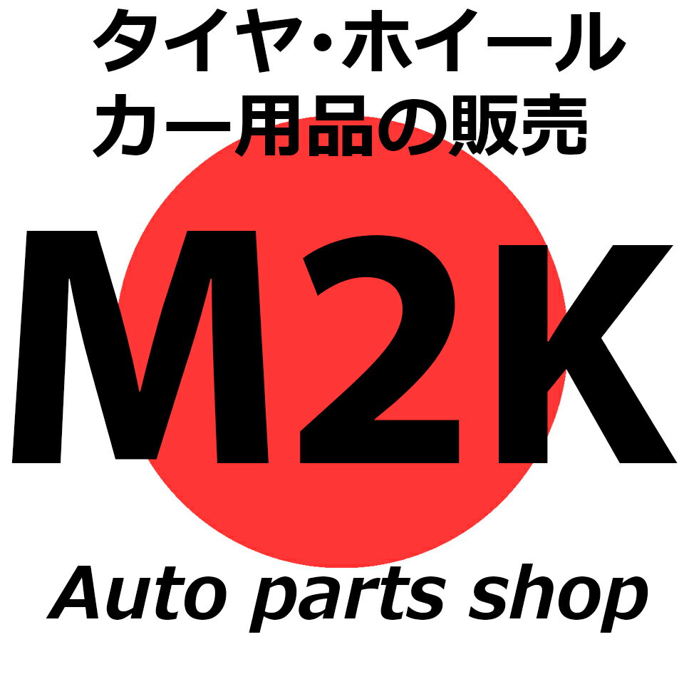 M2K AUTO PARTS