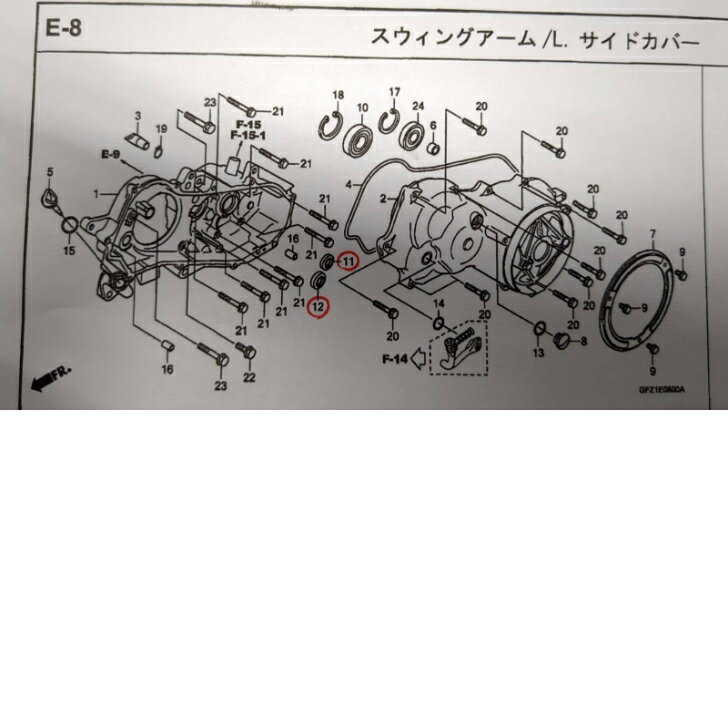 TA03 ���� �ɥ饤�֥���եȥ����� 2�� ���㥤������Υԡ� �����륷���� L �����ɥ��С� GYRO �ե����ʥ륷��եȥ������91266-415-013�ۡ�19584010��