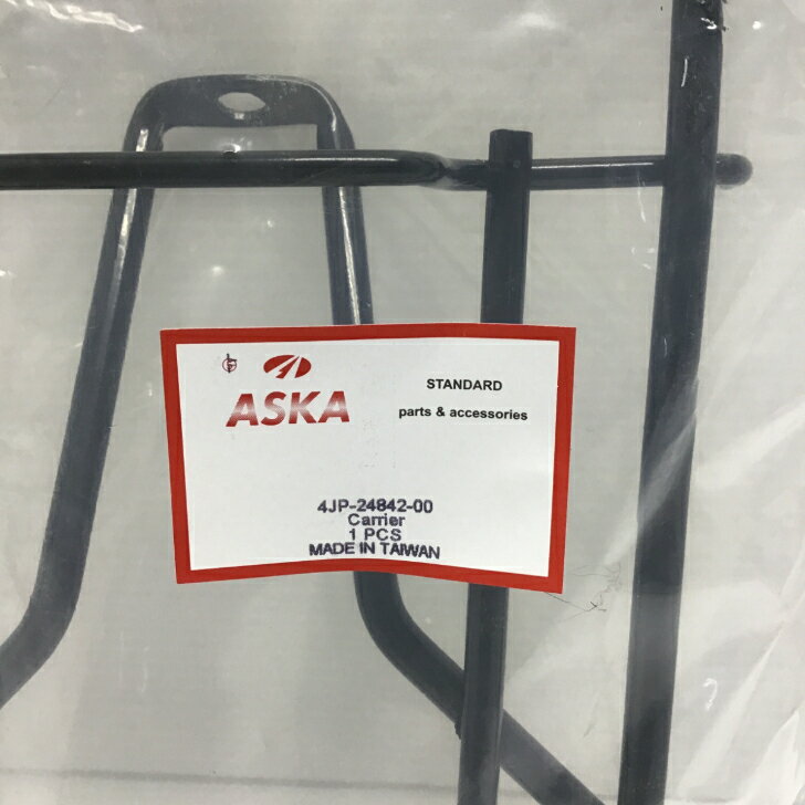 ��ޥ� �ӡ��� 5AU SA10J �ꥢ����ꥢ �ҳ��� ����