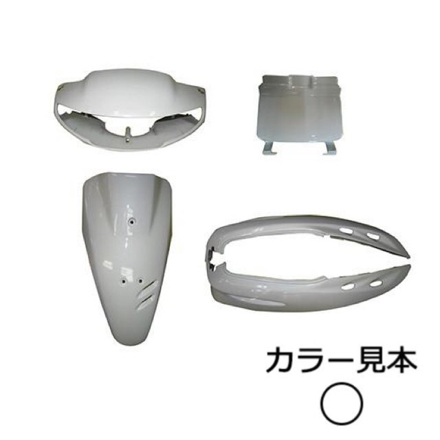 NH-231P ピュアホワイト　ホンダ Super Dio AF27 タイプ　高品質　台湾製　新品　外装5点セット
