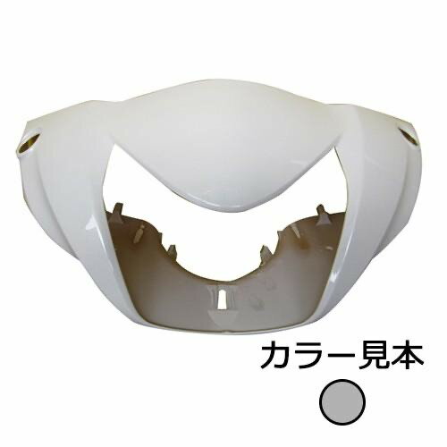 NH-A21P ボスグレーメタリック　ホンダ DIO110 JF31 タイプ　ハンドルカバー　高品質　台湾製　新品