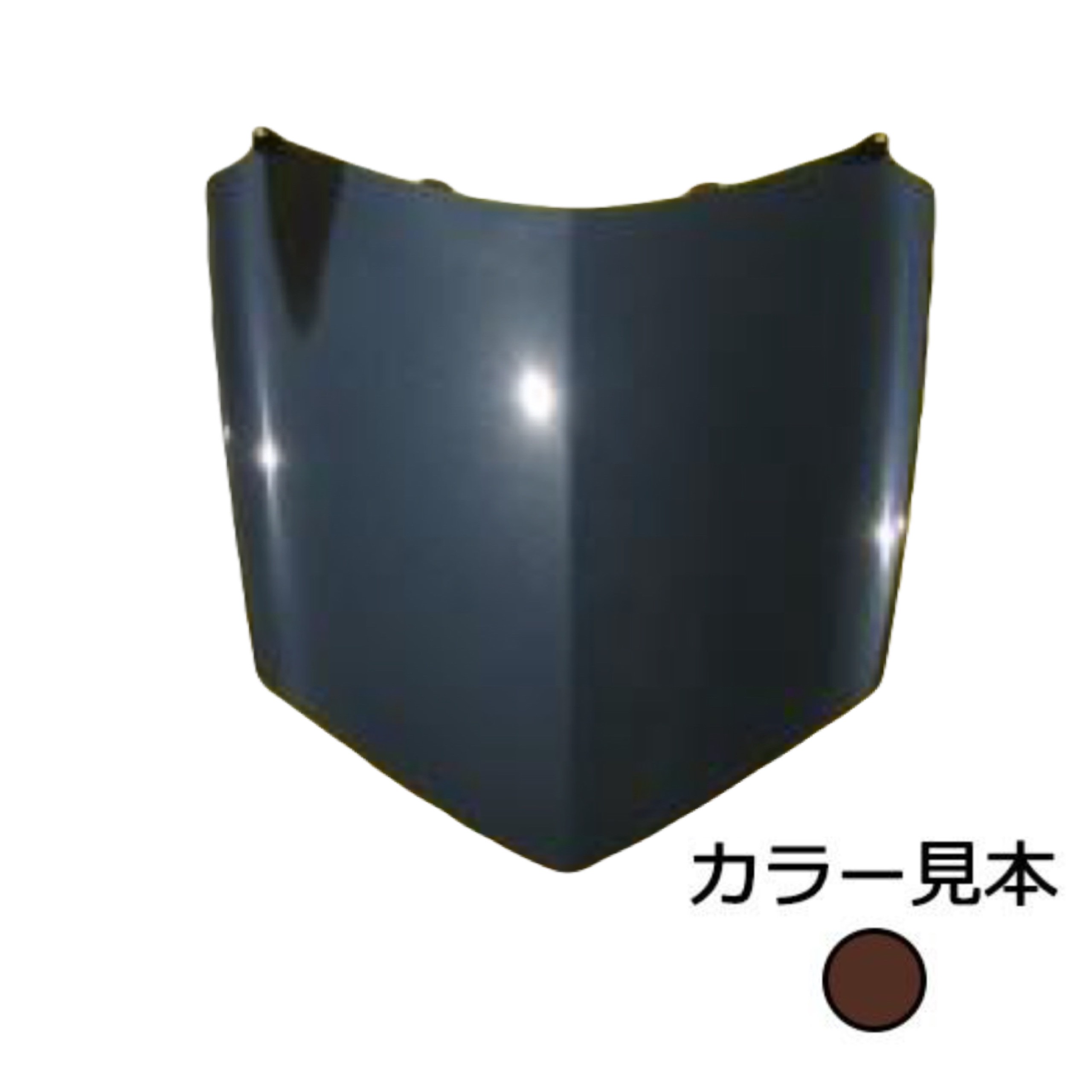 0858 ベリーダークオレンジメタリック　ヤマハ MAXAM250 SG17J SG21J タイプ　フロントパネル　高品質　台湾製　新品